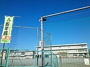 【小学校】市立金古小学校まで170ｍ