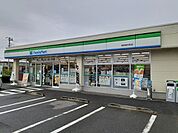 【コンビニエンスストア】ファミリーマート高萩東本町店まで1700ｍ
