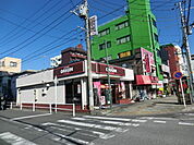 【その他】オリジン弁当蒲生店まで705ｍ