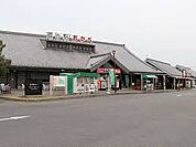 おかべ道の駅まで1300ｍ