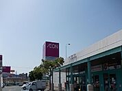 【ショッピングセンター】イオン蒲郡店まで850ｍ