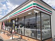 【コンビニエンスストア】セブンイレブン藤岡仲町店まで600ｍ