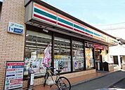 【コンビニエンスストア】セブンイレブンまで500ｍ