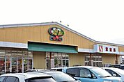 【スーパー】サンユーストアー渡里店まで800ｍ