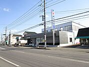 【銀行】常陽銀行渡里支店まで900ｍ