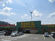 ストック 綾部店まで2100ｍ