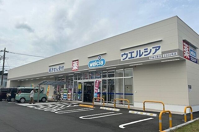 周辺