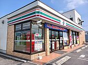 【コンビニエンスストア】セブンイレブン群馬吉井町店まで1700ｍ
