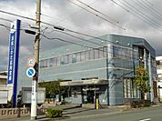 【銀行】浜松磐田信用金庫国府台支店まで550ｍ