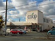【スーパー】コープしずおか国府台店まで450ｍ