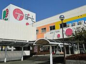 【スーパー】Tぽーとまで1100ｍ