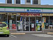 【コンビニエンスストア】ファミリーマート神明町店まで250ｍ