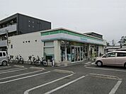 【コンビニエンスストア】ファミリーマート新茂原店まで650ｍ