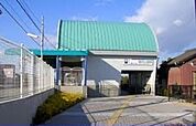 【駅】名鉄堀内公園駅まで650ｍ