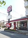 【その他】ガスト毛呂山店まで250ｍ