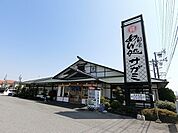 【その他】和食麺処サガミ 大垣浅草店まで82ｍ