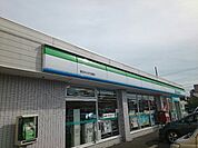 【コンビニエンスストア】ファミリーマート 春日井大手田まで650ｍ