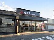 【その他】吉野家121号線鹿沼店まで600ｍ