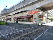 【その他】サイゼリヤ越谷レイクタウン駅前店まで335ｍ