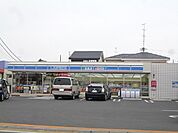 【コンビニエンスストア】ローソン 浜松葵西四丁目店まで300ｍ