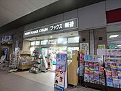 本屋まで1040ｍ