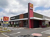 【その他】マクドナルド408成田美郷台店まで450ｍ
