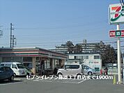 【コンビニエンスストア】セブンイレブン藤原3丁目店まで1900ｍ