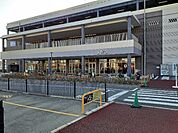 【ショッピングセンター】アピタ磐田店まで850ｍ