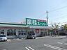 周辺：【スーパー】業務スーパー磐田店まで600ｍ