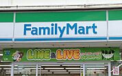 【コンビニエンスストア】ファミリーマート袋井大門店まで96ｍ