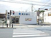 【銀行】横浜銀行花水台支店まで355ｍ
