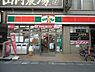 周辺：【コンビニエンスストア】サンクス国分寺本町3丁目店まで327ｍ