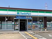 【コンビニエンスストア】ファミリーマート 綾部下八田店まで850ｍ