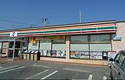 【コンビニエンスストア】セブンイレブン潮来宮前店まで130ｍ