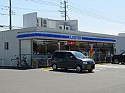 【コンビニエンスストア】ローソン茂原八千代店まで550ｍ