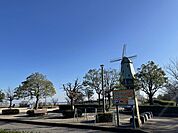 【公園】水郷公園まで1100ｍ