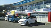 【レンタルビデオ】ゲオまで2950ｍ