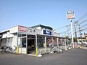 【スーパー】ビッグ・エー東越谷店まで600ｍ