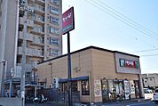 【その他】なか卯鳴海店まで200ｍ