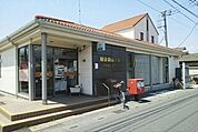【郵便局】越谷袋山郵便局まで650ｍ