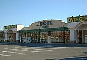 【レンタルビデオ】三洋堂書店まで340ｍ
