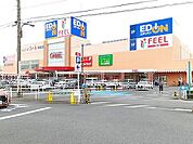 【スーパー】フィール　津島店まで1000ｍ