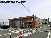 【郵便局】七宝郵便局まで2600ｍ