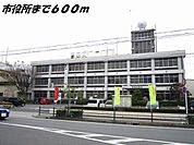 【市役所・区役所】弥富市役所まで600ｍ
