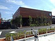 【その他】スターバックスコーヒー大八木店まで650ｍ