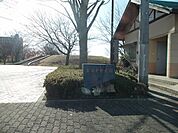 【公園】朱雀中央公園まで800ｍ