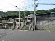【駅】藤野駅まで900ｍ