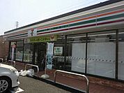 【コンビニエンスストア】セブンイレブンまで250ｍ