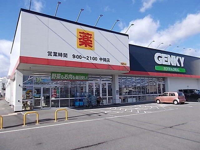 周辺