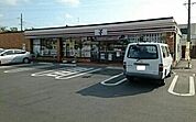 【コンビニエンスストア】セブンイレブン様まで750ｍ